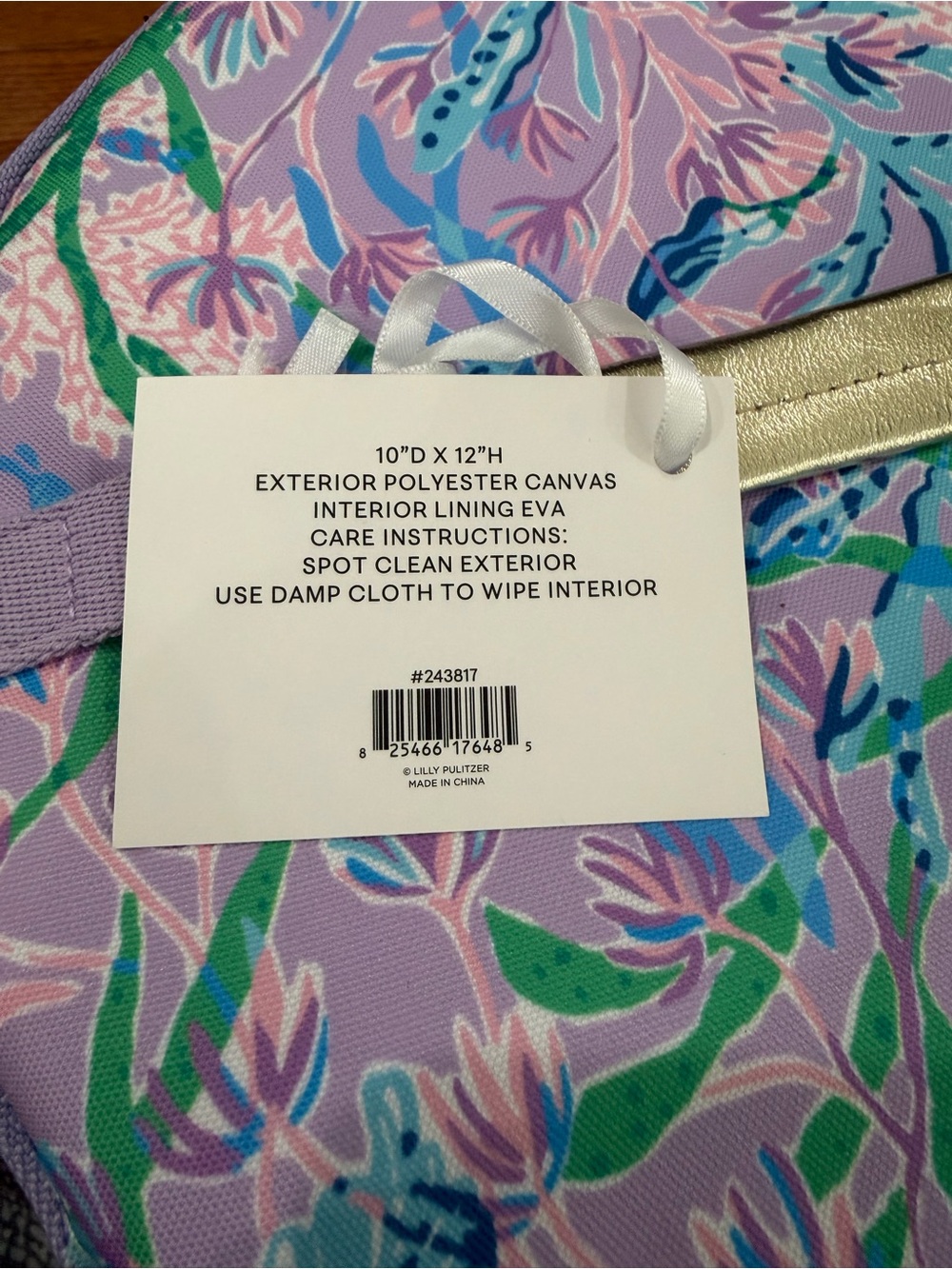 Lilly Pulitzer Lavender Tropical Print Cooler with Gold Plaque - Picture 4 of 5
